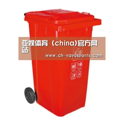 产品名称二