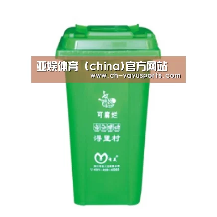 产品名称七