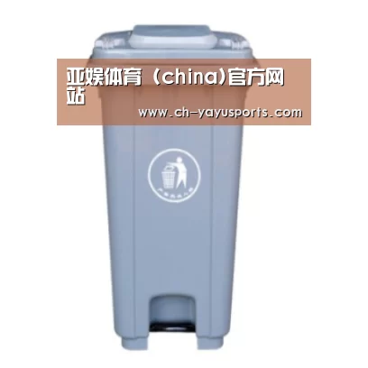 产品名称六