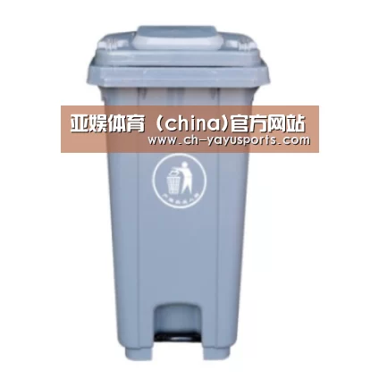 产品名称六