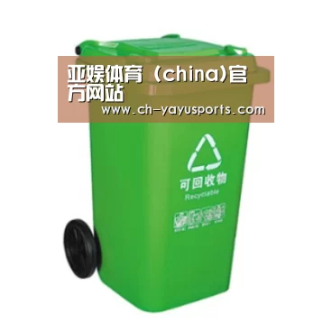 产品名称七