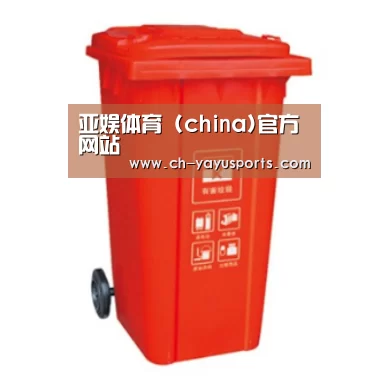 产品名称二